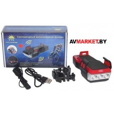 Фонарь велосипедный светодиодный YYC-CD-BF909 с креплением для телефона Китай