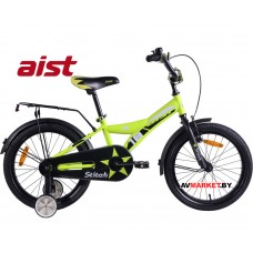 Велосипед двухколесный для детей Aist STITCH 18" желтый 2020 4810310007769 РБ