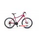 Велосипед 26" Stels Miss-5000 MD 18" вишневый/розовый Россия