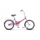 Велосипед STELS 20" Pilot-410 C 13,5" фиолетовый Россия 4811363006150