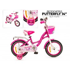 Велосипед детский двухколесный FAVORIT модель BUTTERFLY BUT-Y14PN Китай