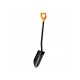 Лопата штыковая FISKARS XL Blade с удлиненным лезвием Польша 1067516