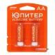 Батарейка AA LR6 1.5V alkaline 2шт Юпитер JP2121 Китай