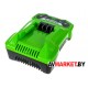 Зарядное устройство Greenworks 24V G24C4 4A 2946407 Китай 
