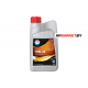 Масло моторное синтетическое 77 Lubricants Motorcycle Oil Syn 4T 10W-40 1л Нидерланды 708293