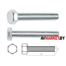 Болт М10х60 мм шестигр. цинк кл.пр. 5.8 DIN 933 (20 шт в карт. уп.) STARFIX Китай SMC1-17513-20