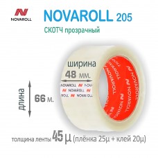 Лента упаковочная 48мм*66мм "Нова Ролл 205" прозр. Китай 