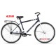 Велосипед ALTAIR CITY 28 high (28" 1ск рост 19") муж темно-синий/серый RBKT1YN81003 2020-2021 РФ
