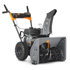 Снегоуборщик бензиновый VILLARTEC WB C-75 7,5 л.с. Китай 1117750000