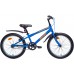 Велосипед двухкол для подростков Aist Pirate 20 1.0 (голубой BY) 4810310001231 Республика Беларусь