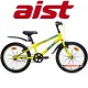 Велосипед двухкол для подростков Aist Pirate 20 1.0 (желтый BY) 4810310001224 Республика Беларусь