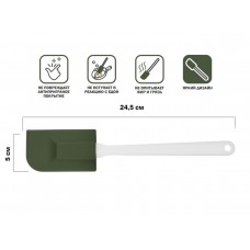 Лопатка силиконовая 24.5х5см NATURAL GREEN PERFECTO LINEA Китай 21-017718