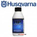 Масло Husqvarna 2T HP 0,1л Швеция 587 80 85-01