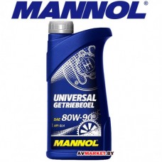 Масло Mannol Universal  Getriebeoel 80w90 GL-4 1л 8107-1