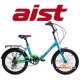 Велосипед дорожный для взрослых Aist Smart 20 2.1 (зеленый BY) 4810310001651 Республика Беларусь