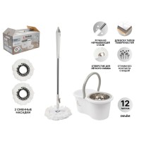 Швабра с отжимным ведром AquaSpin, бело-серая, PERFECTO LINEA Китай 43-452521