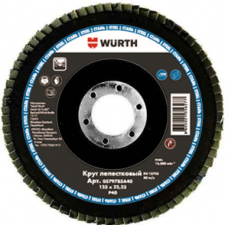 Диск лепестковый Wurth Optimum 125 мм P60 сталь Китай 0579785A60