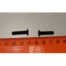 Винт крепления патрона M5*20 лев. BD1220-1DLi Китай YN-S212-01