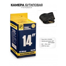 Велосипедная бутиловая камера 14x2.50" для эл.сам. и вело Китай FTE14250CR