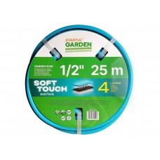 Шланг поливочный 1/2" 25м STARTUL GARDEN SOFT TOUCH Китай ST6040-1/2-25