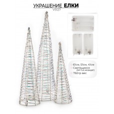 Новогоднее украшение "Статуэтка елка" Китай V5127