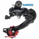 Переключатель задний Shimano Tourney, TZ500,GS 6ск.,крепление на петух, Китай 5294 