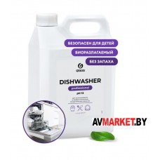 Средство моющее GraSS "Dishwasher 6,4 кг Россия 125237