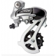 Переключатель задний SHIMANO ALTUS RD-M310 DS серебристый 7/8 передач 5569