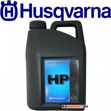 Масло 4л 2Т HP Husqvarna 5878085-20 Швеция