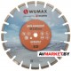 Диск алмазный по асфальту WUMAX ECO d350*25,4/20 мм Китай 1668119350