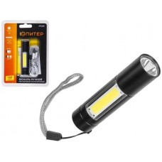 Фонарь ручной светодиодный аккум. 1Вт+1Вт ЮПИТЕР Китай JP1058