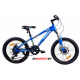 Велосипед KRAKKEN SKULLY 20" синий 2025 Беларусь 4810310037292