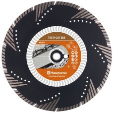 Диск алмазный 400мм S65 TACTI-CUT 25.4/20 сегмент 10мм 5798165-30 