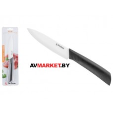 Нож кухонный керамический 10,5 см серия Handy (Хенди) PERFECTO LINEA  21-005400 Китай
