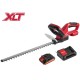 Аккум. кусторез WORTEX DB 5218 ALL1 XLT SET с акб и зу 18В 570мм шаг 16мм Китай 1334652
