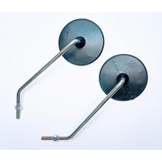 Зеркала "ИЖ" (завод) (метал. черные) круглые 