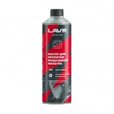 Масло для пропитки для воздушных фильтров 580 мл LAVR Motoline Беларусь Ln7707