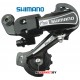 Переключате задний SHIMANO TOURNEY RD-TY21-A-G 34T 6-7ск на петух черн. пластик-сталь 83609727 Китай