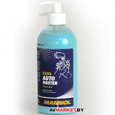 Мыло для мытья рук Hand Gel Automaster  500мл