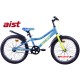 Велосипед двухколесный для подростков Aist Serenity 1.0 20" голубой 2020 Республика Беларусь