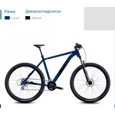 Велосипед NEO TITAN 2.0 29" размер рамы: 19 цвет: синий КИТАЙ NT2029192
