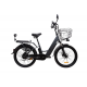Электровелосипед Ecoliner E-Alfa 24" 240w48v10,35Ah (с передней корзиной) Китай