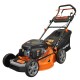 Газонокосилка бензиновая SKIPER GW512S 51 см самоходная LONCIN 5л.с. Китай SGW512S.00