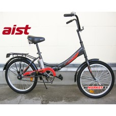 Велосипед дорожный для взрослых Aist Smart 20 1.0 складной серый 2021 4810310013852Б