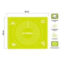 Коврик для теста с мерными делениями силиконовый 50х40см серия GREEN PERFECTO LINEA Китай 23-504000