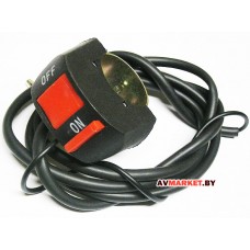 Выключатель (кнопка) зажиг. с проводом 151смGR-8PR-0.2 Китай T0901006-NFO SL-82B-1013 FM-1618MXL-503