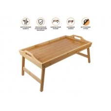 Поднос-столик бамбуковый с ручками прямоугольный 50,5х30см BAMBOO PERFECTO LINEA Китай 38-503065