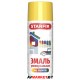 Краска-эмаль аэроз. универсальная желтый STARFIX 520мл 1018 SM-95046-1 РБ 