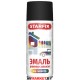 Краска-эмаль аэроз. универсальная черный матовый STARFIX 520мл 9011 SM-103039-1 Беларусь