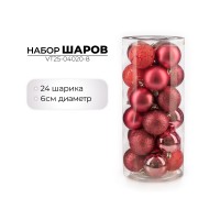 Набор новогодних шаров, 6см, 24шт, темная роза Китай VT25-04020-8
